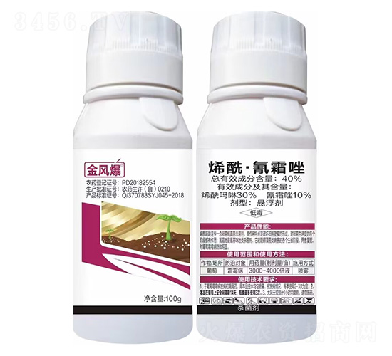 40%烯酰·氰霜唑懸浮劑100g-金風爆-綠坤生物