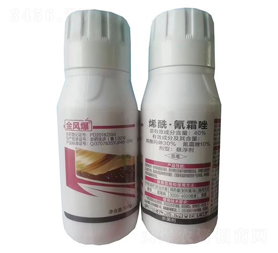 40%烯酰·氰霜唑懸浮劑-金風爆-綠坤生物