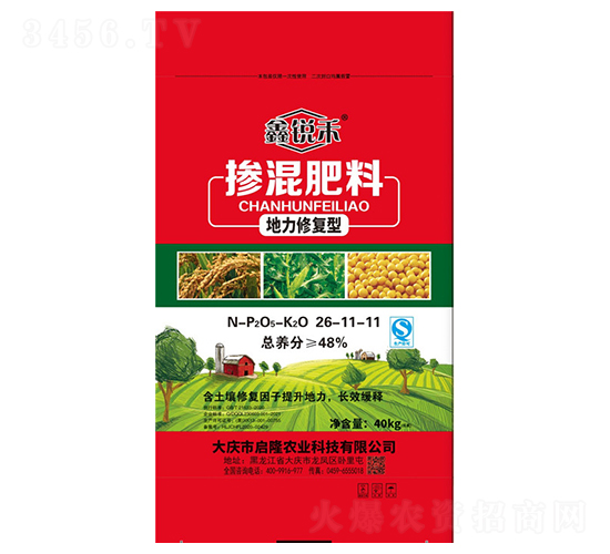 �}�A�،��þ�ጓ������26-11-11-���J��