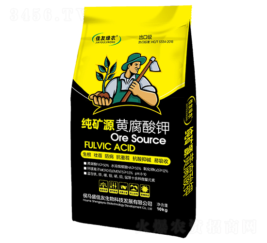 純礦源黃腐酸鉀-佳友綠農-佳友生物