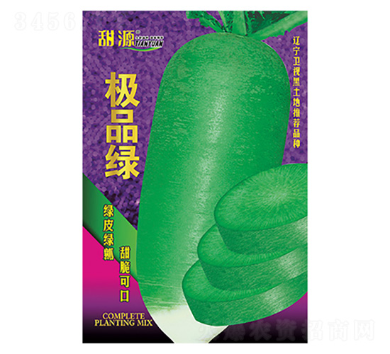 �}���N��-����