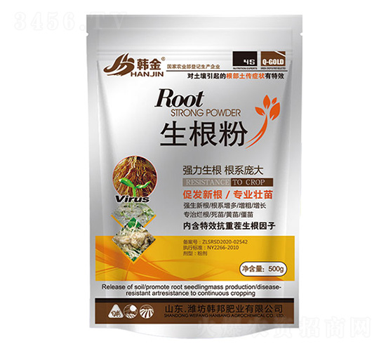 生根粉-韓金-韓邦肥業