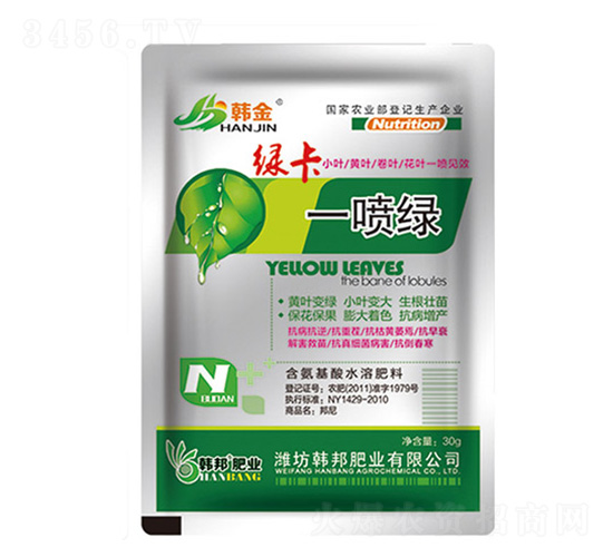 һ���G-�n��-�n��ʘI