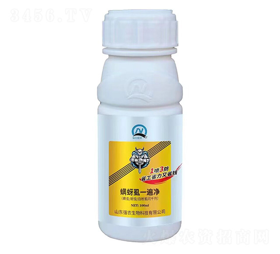 螨蚜虱一遍凈-強農