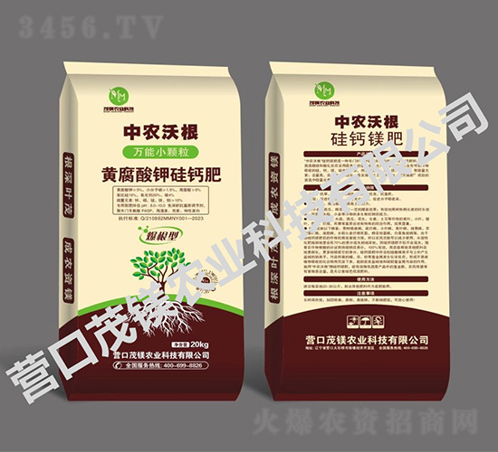 中農沃根：黃腐酸鉀硅鈣肥-茂鎂農業