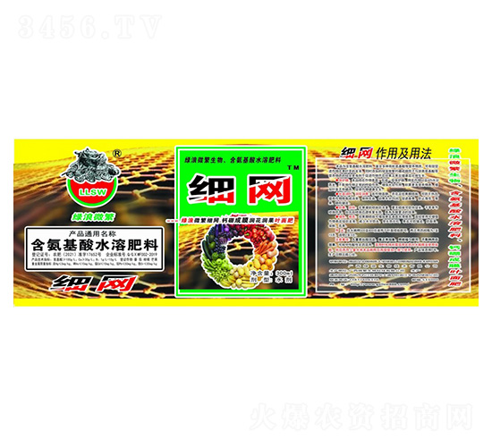 ��������ˮ�ܷ���-�G��΢�������W-�G������