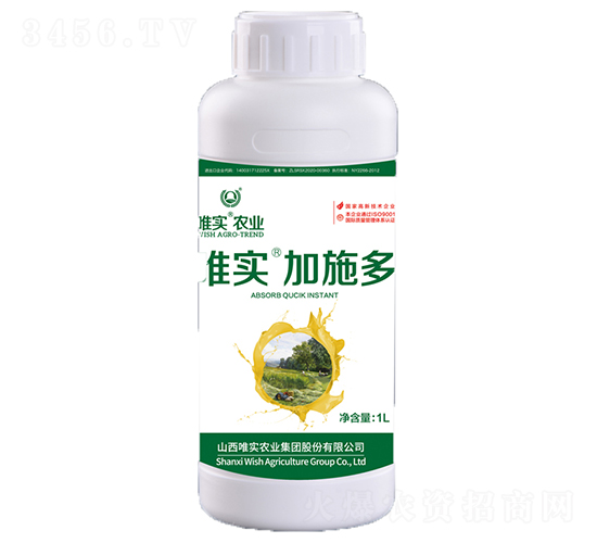 Ψ������ʩ��