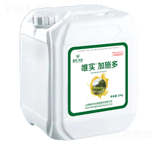 25KgΨ������ʩ��