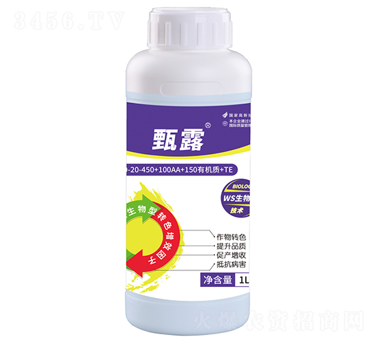 ˮ�ܷ�0-20-450+100AA+TE-��¶-Ψ��