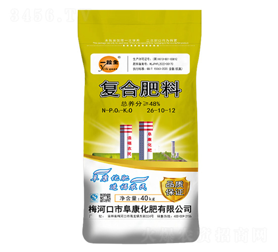 �ͺϷ���26-10-12-һ��ȫ-��������