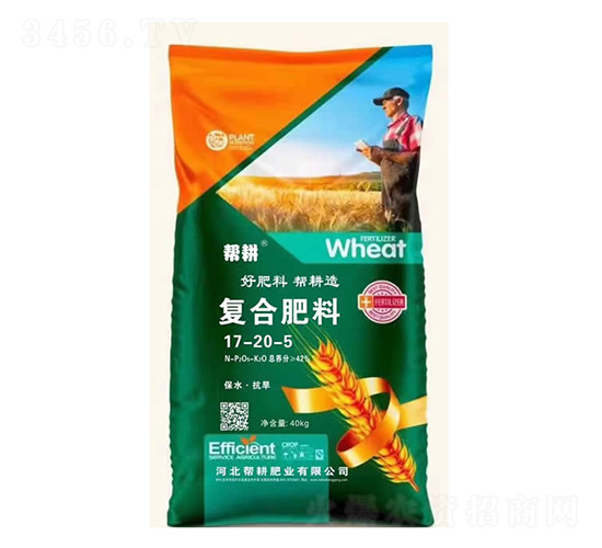 復合肥料17-20-5-幫耕肥業