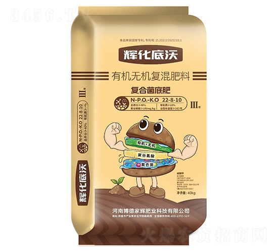 �x�������ЙC(j��)�o�C(j��)��(f��)�����22-8-10-���¼��x