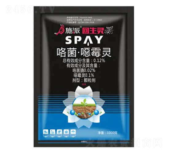 ʩ�ɻ����`-ʩ������