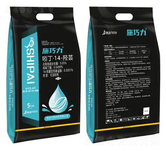 ������ֲ�{(di��o)ˎ��10-35-10+TE+4HA-ʩ����-ʩ������