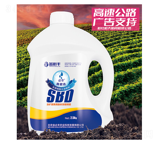 ���VԴ�S�����LЧ��ጷ�-���Sʩ���_-����S