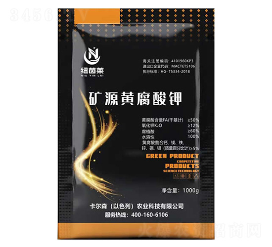 �VԴ�S�����1000g-�~���R-����ɭ