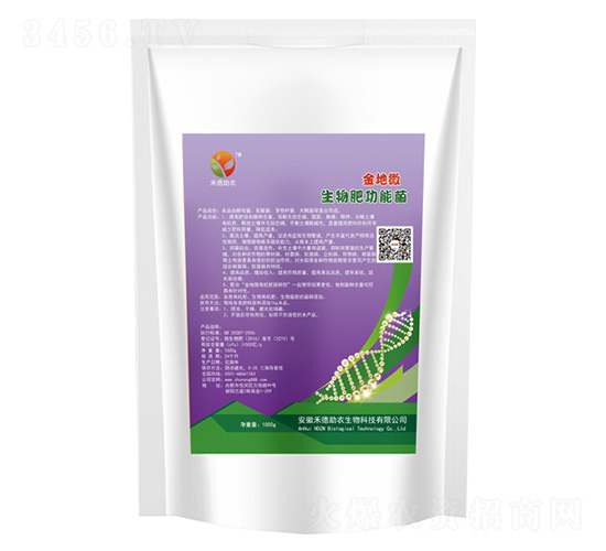 ����ʹ��ܾ�-���΢-�̵����r