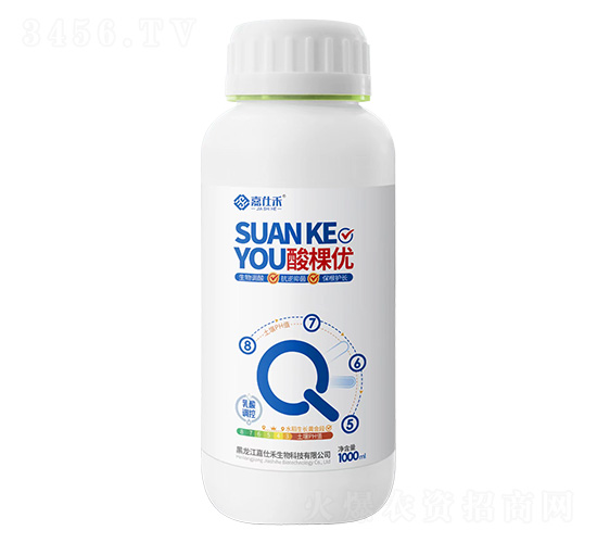 ��Ã�-���˺�