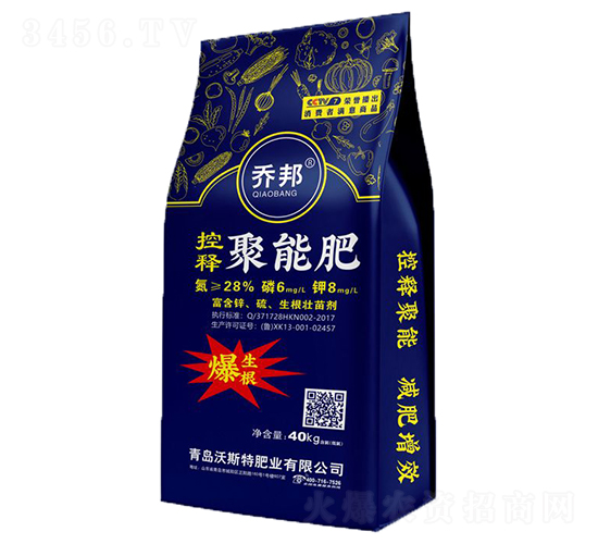 ��ጓ����28-6-8-�̰�-��˹��