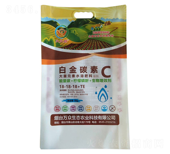 白金碳素C-久久甜-萬眾生態