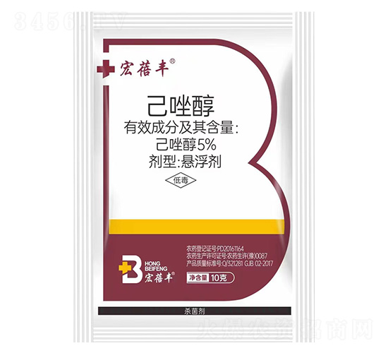 5%己唑醇懸浮劑10g-宏蓓豐-艾利農