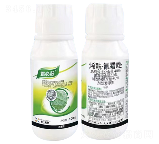 40%烯酰·氰霜唑懸浮劑-霜必滋-鑫農(nóng)國(guó)泰