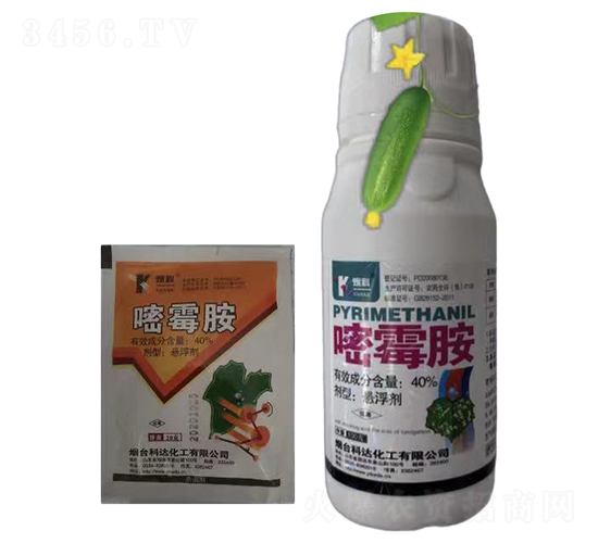 40%嘧霉胺懸浮劑-鑫農國泰