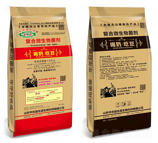 復合微生物菌劑-喝奶吃豆-菌鼎-中農益生源