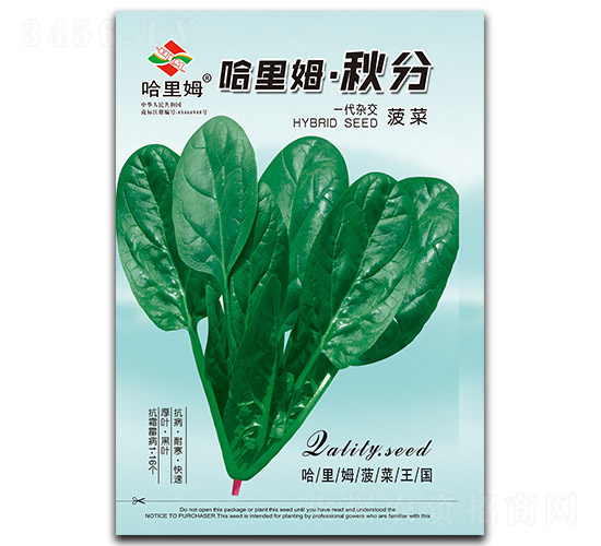 ����ķ���-���˷N��-����ķ