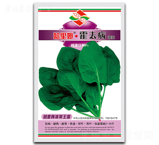 ����ķ��ȥ��-���˷N��-����ķ