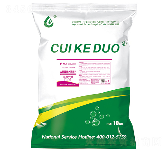 ������ʹ���Ԫ��ˮ�ܷ���5-50+TE-�Ϳɶ�