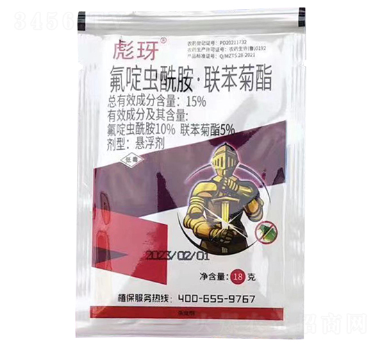 15%氟啶蟲酰胺·聯苯菊酯懸浮劑-彪玡-鑫農國泰