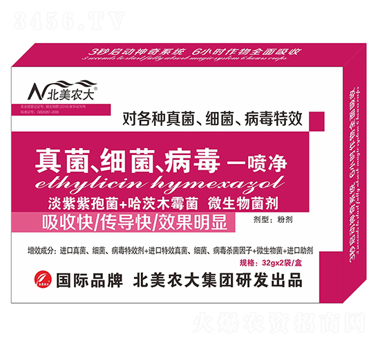 ���������������һ����-�����r��