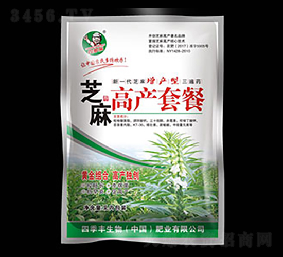 ֥��߮a�ײ�-�ļ��S