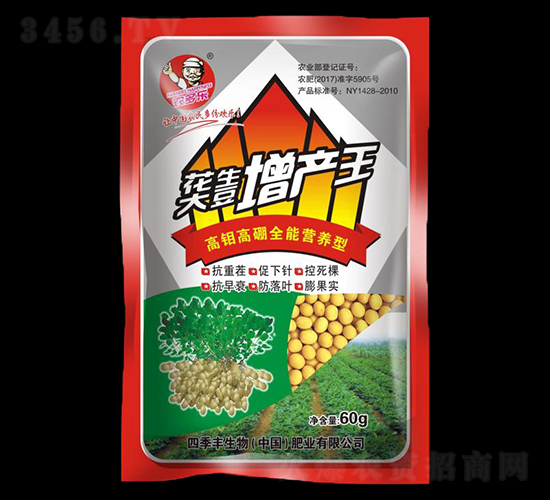 �����󶹮a����-�ļ��S