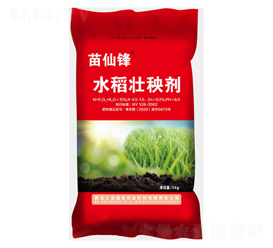 ˮ�����턩-�����h-�w���r�I