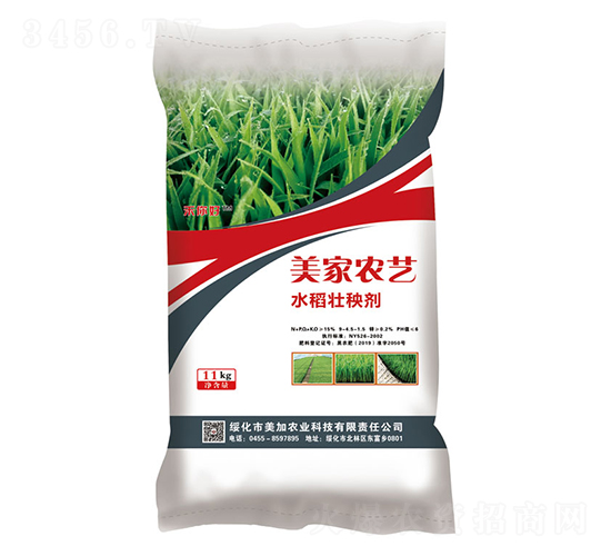 11kgˮ�����턩-�����rˇ-�w���r�I