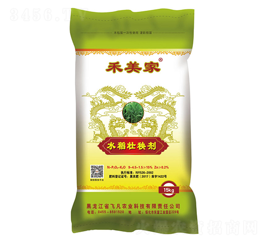 ˮ�����턩-������-�w���r�I