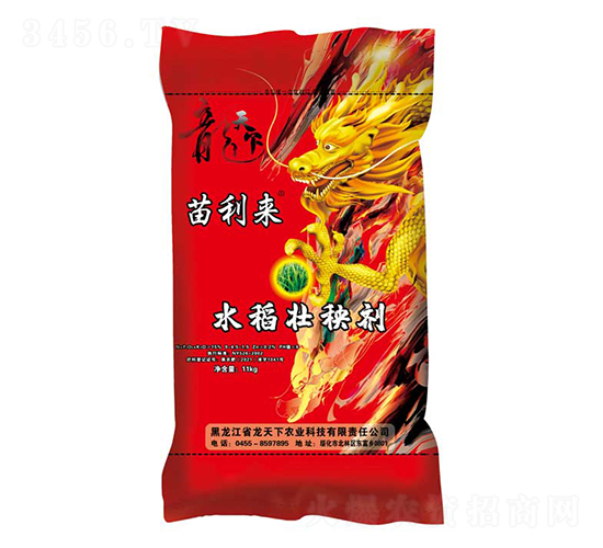 11kg水稻壯秧劑-苗利來-飛凡農業