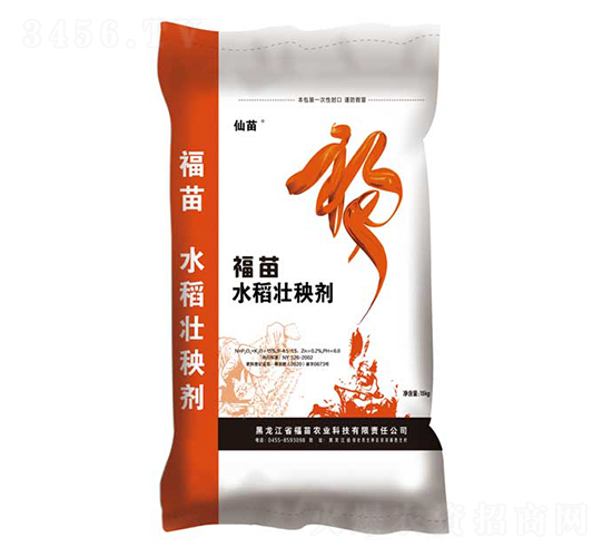 水稻壯秧劑-福苗-飛凡農業