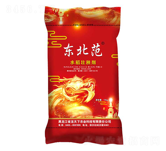 11kg水稻壯秧劑-東北范-飛凡農業