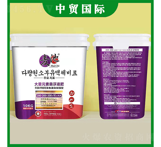 ����Ԫ�ؑҸ�Һ�ʣ�Ͱ��200-200-200+TE+HA