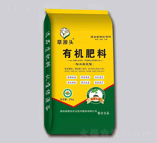 �ЙC(j��)����-��Դ�^-�GԴ��