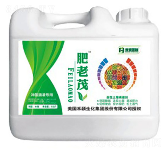 酸性土壤調理劑-肥老茂-禾穎生物