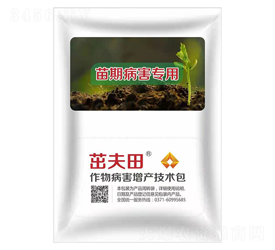 ���ڲ��������ײ�-�·���