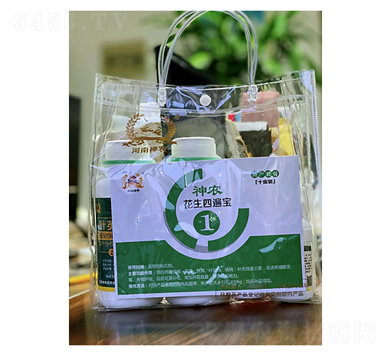 神農(nóng)花生四遍寶-河南神農(nóng)