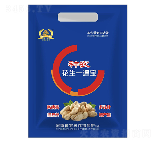 ���r(n��ng)����һ�錚-�������r(n��ng)