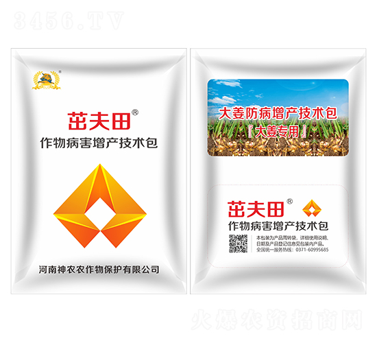 �󽪷������a���g��-�·���-�������r