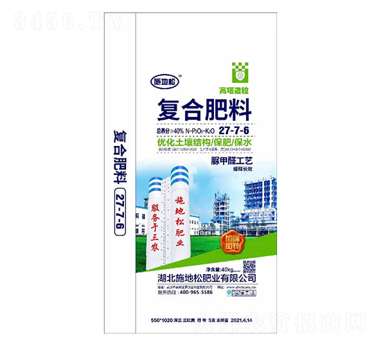 �ͺϷ���27-7-6-ʩ����