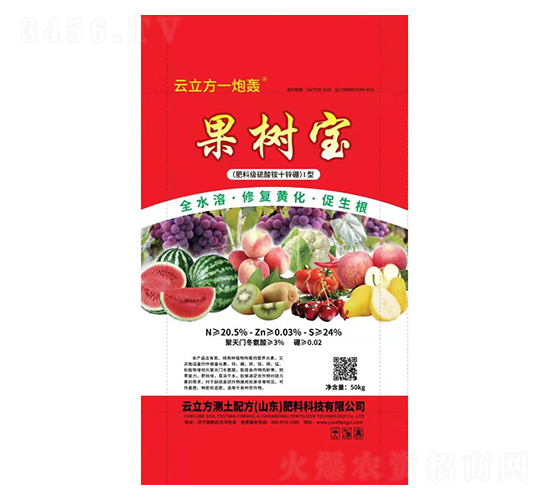 ���䌚-������